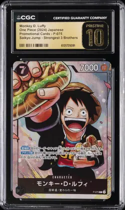 2024 ONE PIECE JPN PROMO STRONGEST 3 BROTHERS MONKEY D. LUFFY CGC 10 PRISTINE - Image 1