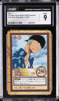 2000 CARDDASS HYPER BATTLE JAPANESE ONE PIECE GRAND BOX 3 #C293 ZORO CGC 9 - Image 1