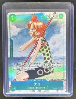 2025 One Piece Anime 25th Collection JP Nami Alternate Art #EB02-017 - Image 1