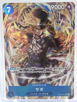 ONE PIECE JAPANESE Sabo (Alt Art) OP15-046 SR Adventure on KAMI's Island - Image 1