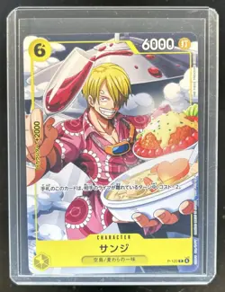 2026 One Piece Japanese Sanji V Jump Promo #P-120 - Image 1