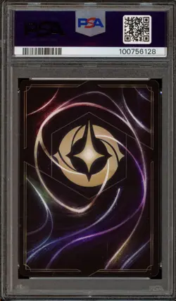 Disney Lorcana Mirabel Madrigal Set Championship Top Prize Promo 7/P2 PSA 10 - Image 2