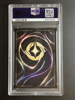 2023 Disney Lorcana En 2 -Rise of the Floodborn The Queen #27 Cold Foil ~ PSA 10 - Image 3