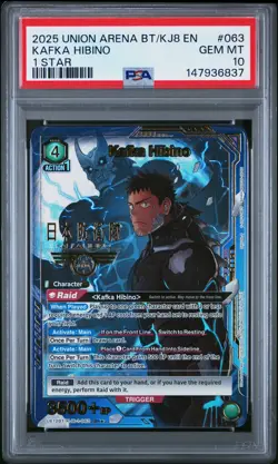 2025 UNION ARENA UE12BT/KJ8 KAIJU NO. 8 1 STAR #063 KAFKA HIBINO PSA 10 - Image 1