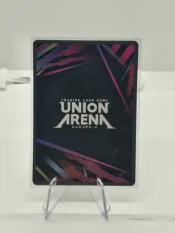 Reno Ichikawa - Union Arena - Kaiju No. 8 - UE12BT/KJ8-1-012 - SR - Image 2