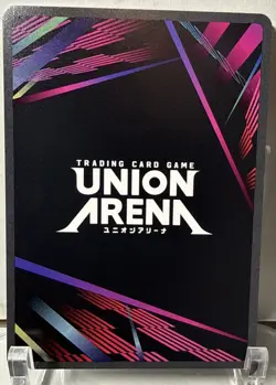 Union Arena Kaiju No. 8 Reno Ichikawa - UE12BT/KJ8-1-012 - SR NM - Image 2