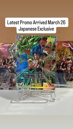 Dragon Ball Fusion World FP-079 Promo 3-Card Set Japanese Exclusive Unopened - Image 1