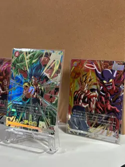 Dragon Ball Fusion World FP-079 Promo 3-Card Set Japanese Exclusive Unopened - Image 5