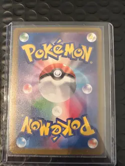 Ivysaur 167/165 Sv2a: Pokemon Card 151 Holo (Japanese) - Image 2