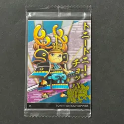 S5537 Chopper Wano Country No.9-04 Japanese One Piece Wafer Card SEALED M9 - Image 1