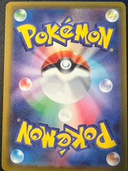 Metang AR 092/083 Ninja Spinner m4 2026 Pokemon Card Japanese Near mint - Image 2