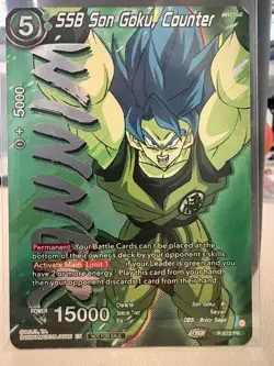 SSB Son Goku Counter Tournament WINNER Promo Foil Dragon Ball Super Card Game NM - Image 1