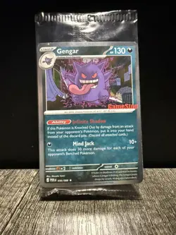 Pokemon Gengar Promo Holo Card GameStop Exclusive w/ SWIRL - Image 3