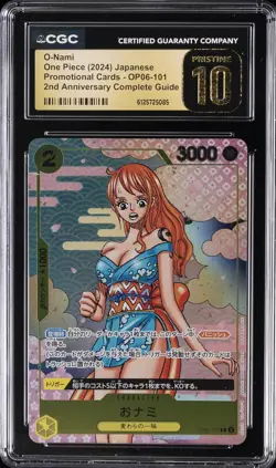 2024 ONE PIECE JPN PROMO CARDS 2ND ANNIV COMPLETE GUIDE O-NAMI CGC 10 PRISTINE - Image 1