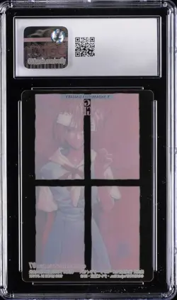 1996 EVANGELION PP CARD PT.1 JAPANESE AMADA CRYSTAL CARD #7 REI AYANAMI CGC 6 - Image 2