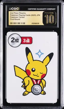 2025 POKEMON PLAYING CARDS JAPANESE 2ND PLACE PIKACHU CGC 10 PRISTINE - Image 1