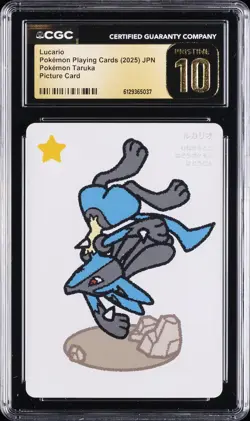 2025 POKEMON PLAYING CARDS JAPANESE LUCARIO CGC 10 PRISTINE - Image 1