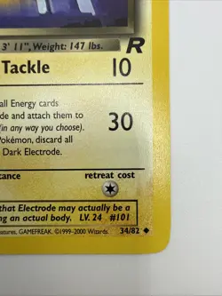 Dark Electrode 34/82 Team Rocket Regular Uncommon Vintage Pokemon Card - Image 5