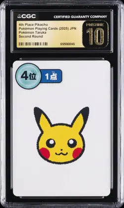 2025 POKEMON PLAYING CARDS JAPANESE 4TH PLACE PIKACHU CGC 10 PRISTINE - Image 1