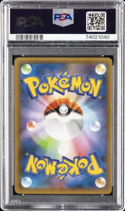2021 POKEMON JPN PROMO CARD PACK 25TH ANNIVERSARY #015 GARDEVOIR EX-HOLO PSA 10 - Image 2