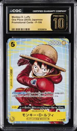 2025 ONE PIECE JAPANESE PROMO CARDS #P-106 MONKEY D. LUFFY CGC 10 PRISTINE - Image 1