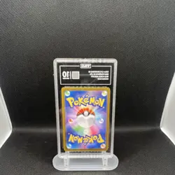 Wugtrio ex TAG 10 Double Rare Wild Force 202/SV7 250 HP Japanese Pokemon Card - Image 2