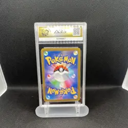 Lugia AGS 10 VSTAR Holo S12: Paradigm Trigger 080/098 Japanese Pokemon Card - Image 2