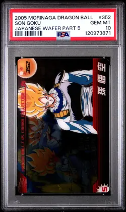 2005 DRAGON BALL MORINAGA JPN WAFER CARDS PART 5 #352 SON GOKU PSA 10 - Image 1