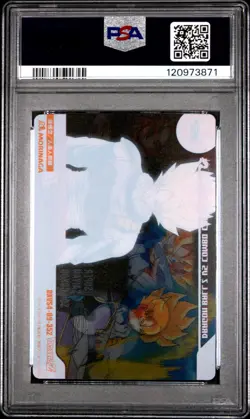 2005 DRAGON BALL MORINAGA JPN WAFER CARDS PART 5 #352 SON GOKU PSA 10 - Image 2