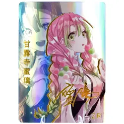 Mitsuri ZR - Demon Slayer - Goddess Story Anime Waifu Trading Card - Image 1