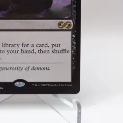 Demonic Tutor Ultimate Masters Regular - Image 4