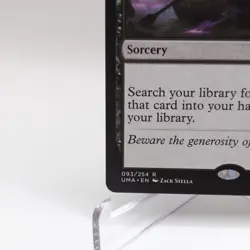 Demonic Tutor Ultimate Masters Regular - Image 5