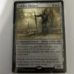 Nykthos Paragon #22 (LP) Modern Horizons 2 MH2 Magic MTG - Image 1