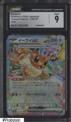 2024 Pokemon Japanese Terastal Fest ex 126/187 Eevee ex Holo CGC 9 MINT - Image 1
