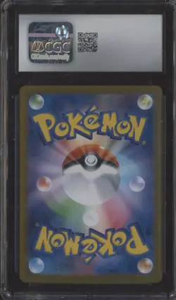 2024 Pokemon Japanese Terastal Fest ex 126/187 Eevee ex Holo CGC 9 MINT - Image 2