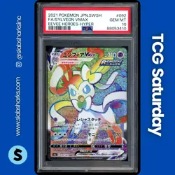 2021 POKEMON JP SWSH EEVEE HEROES #092 SYLVEON VMAX RAINBOW HYPER RARE PSA 10 - Image 1