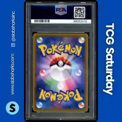 2021 POKEMON JP SWSH EEVEE HEROES #092 SYLVEON VMAX RAINBOW HYPER RARE PSA 10 - Image 2