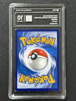 Pokemon PCG10 KINGDRA cs3bC 123/122 CHR 2023 Chinese - Image 2