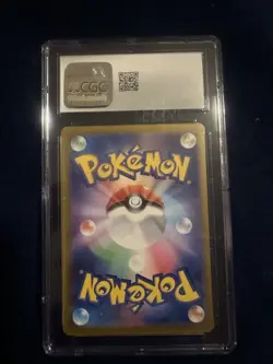 Hitmonchan 012/032 Pokemon TCG Classic: Venusaur Holo (Japanese) - Image 3