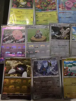 Japanese Black Bolt Bundle X149 Pokeballs X19 Masterballs Pokemon Cards - Image 1