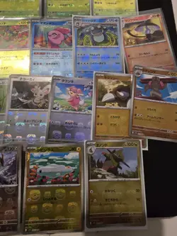 Japanese Black Bolt Bundle X149 Pokeballs X19 Masterballs Pokemon Cards - Image 2