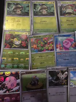 Japanese Black Bolt Bundle X149 Pokeballs X19 Masterballs Pokemon Cards - Image 4