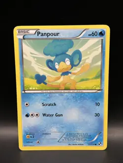 Panpour 33/114 (Reverse Holo & Regular) - Pokemon Black & White Card - MP/LP - Image 5