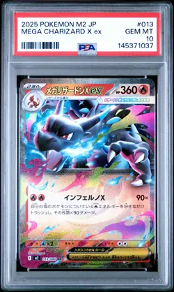 2025 POKEMON JAPANESE M2-INFERNO X #013 MEGA CHARIZARD X EX PSA 10 - Image 1