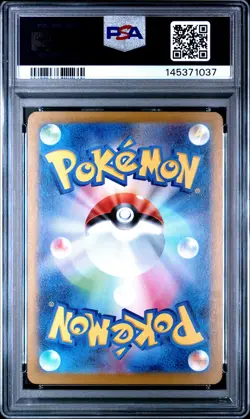 2025 POKEMON JAPANESE M2-INFERNO X #013 MEGA CHARIZARD X EX PSA 10 - Image 2