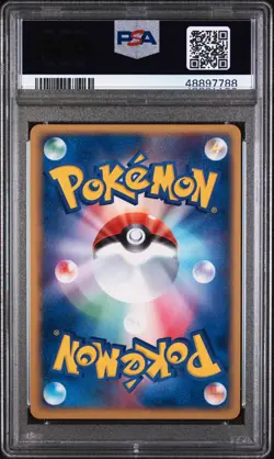 2004 POKEMON JPN ROCKET GANG STRIKES BACK 1ST EDITION DARK STEELIX-HOLO PSA 7 - Image 2