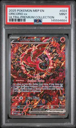 2025 POKEMON MEP PROMO ULTRA-PREMIUM COLLECTION #024 ORICORIO EX PSA 9 - Image 1