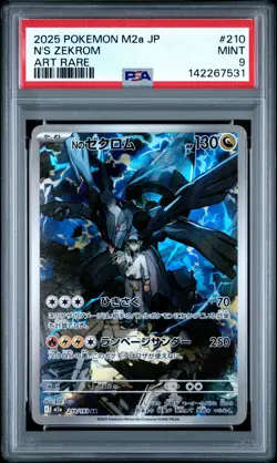 2025 POKEMON JAPANESE M2A-MEGA DREAM EX ART RARE #210 N'S ZEKROM PSA 9 - Image 1