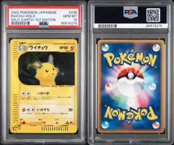 2002 Pokemon Japanese Raichu Holo 1st Edition PSA 10 #035 Split Earth - Image 3