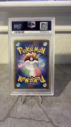 2010 Pokemon Machamp #045 Prime Holo 1st ED Clash At the Summit Japanese PSA 10 - Image 2